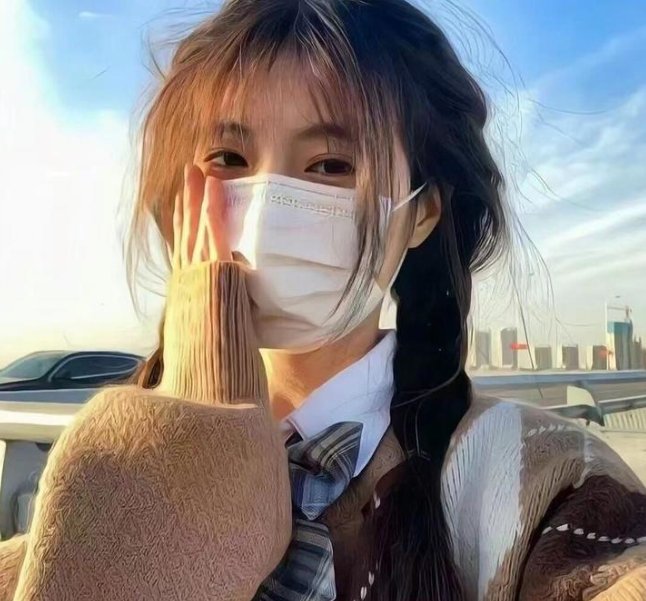 恣女木